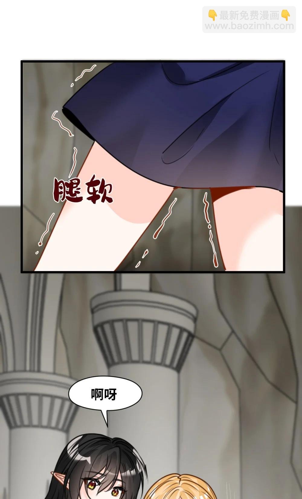 062 重回的心动