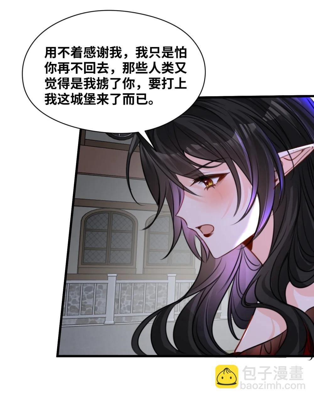 063 无果的爱恋