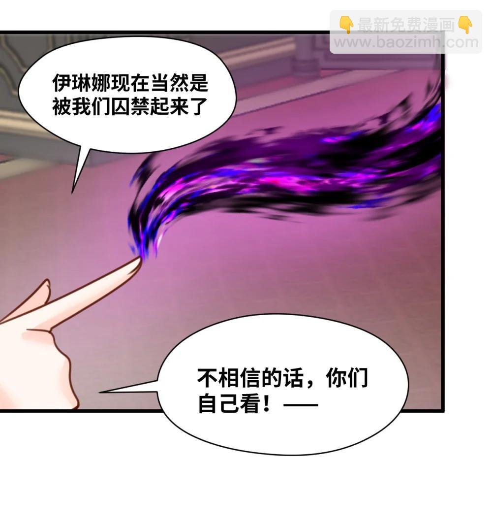 063 无果的爱恋