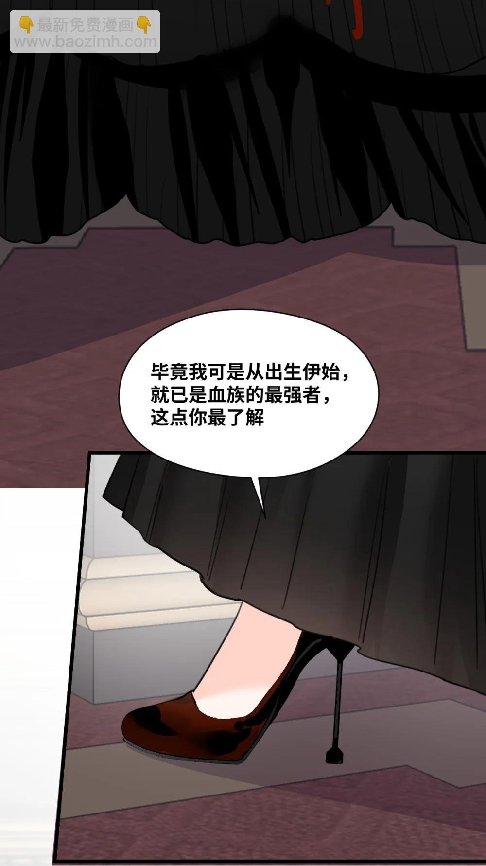 063 无果的爱恋