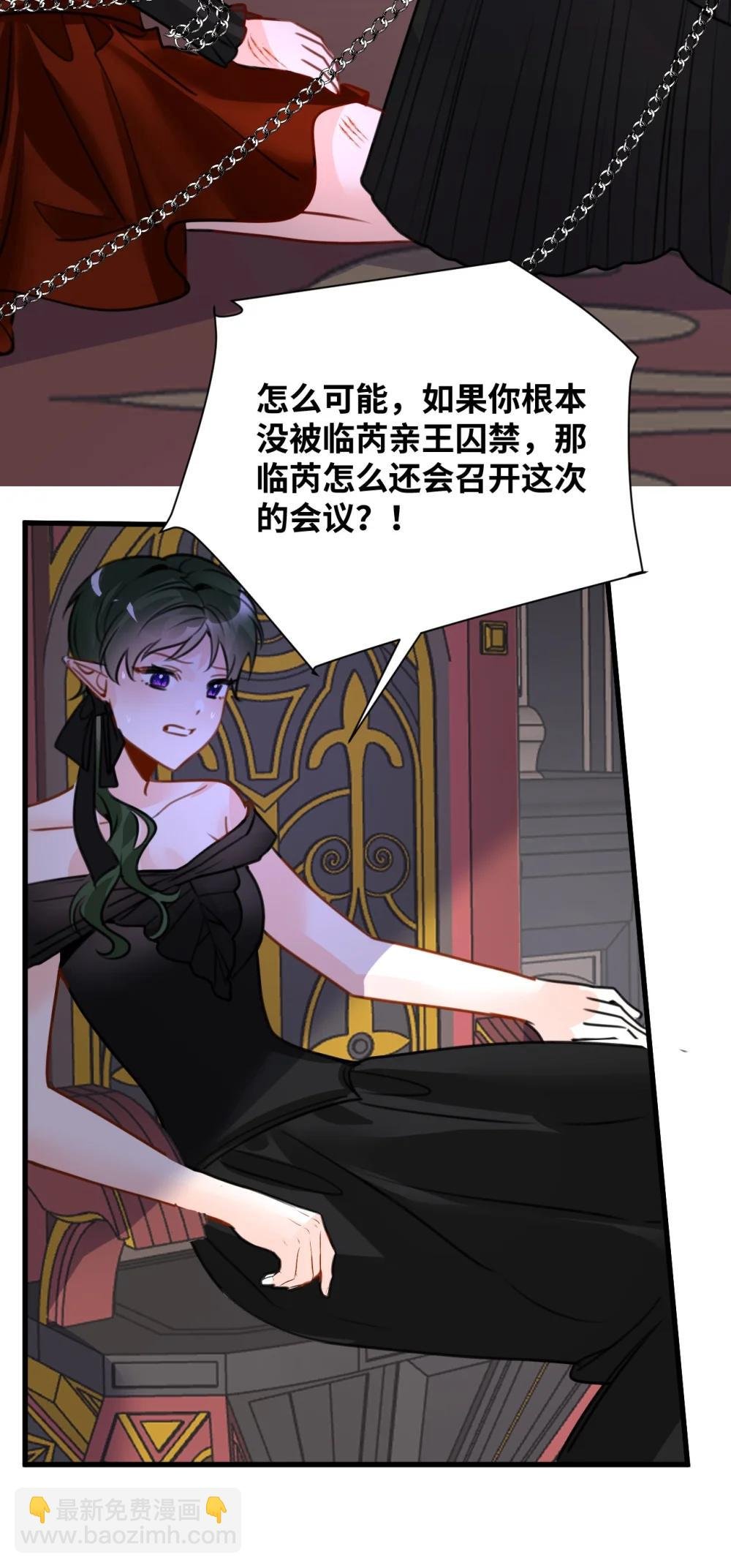 063 无果的爱恋