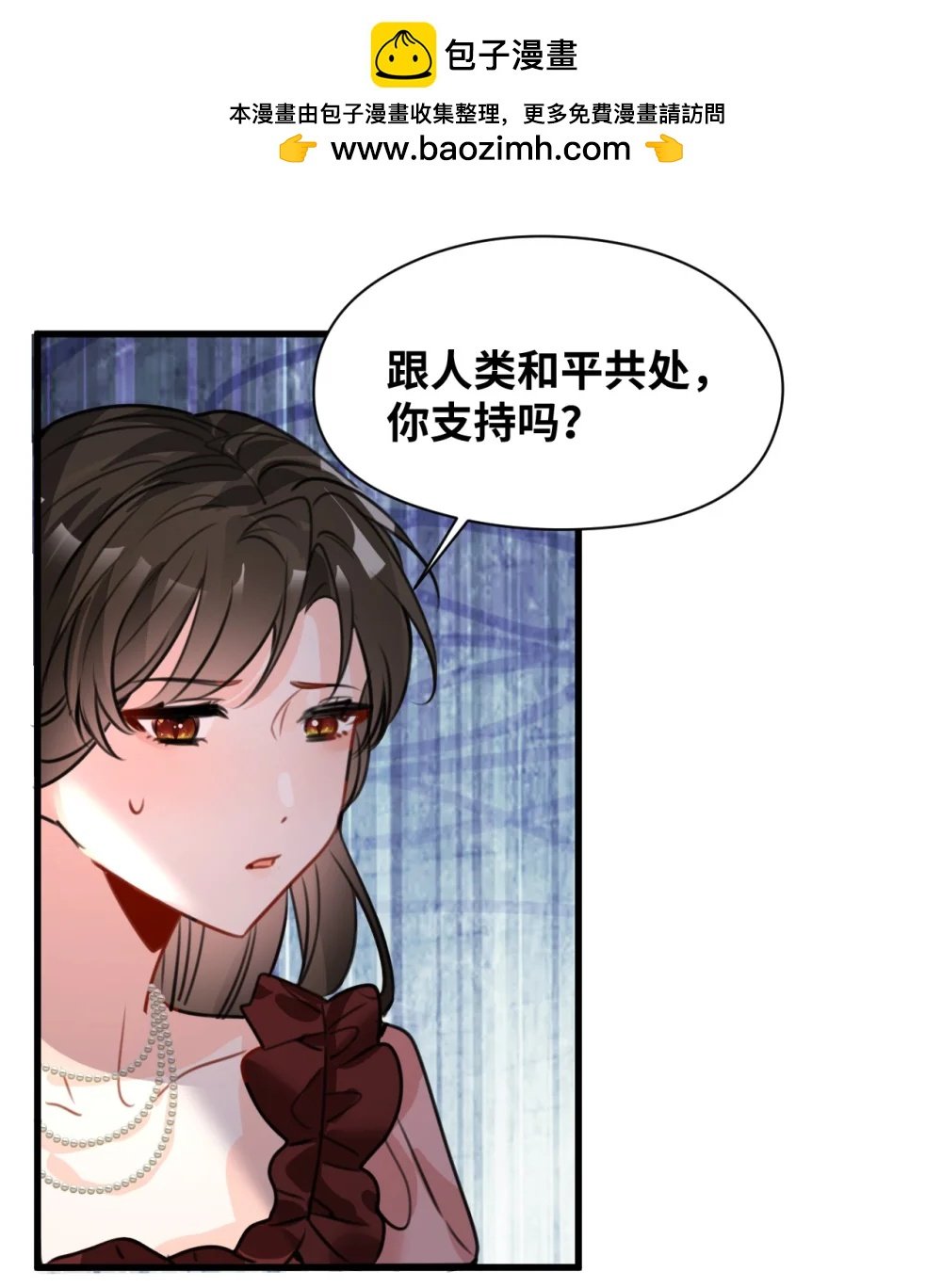 063 无果的爱恋