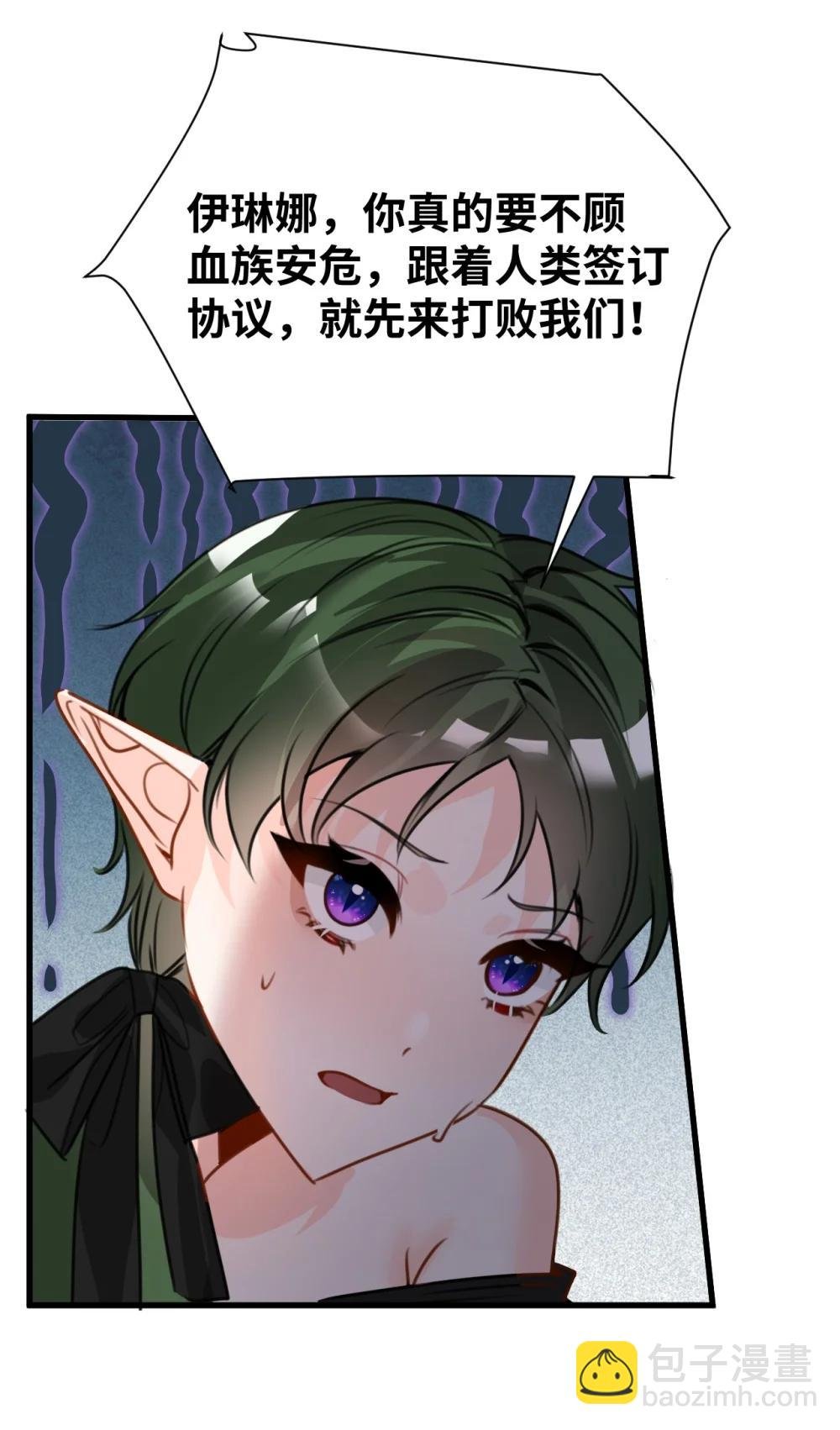 063 无果的爱恋
