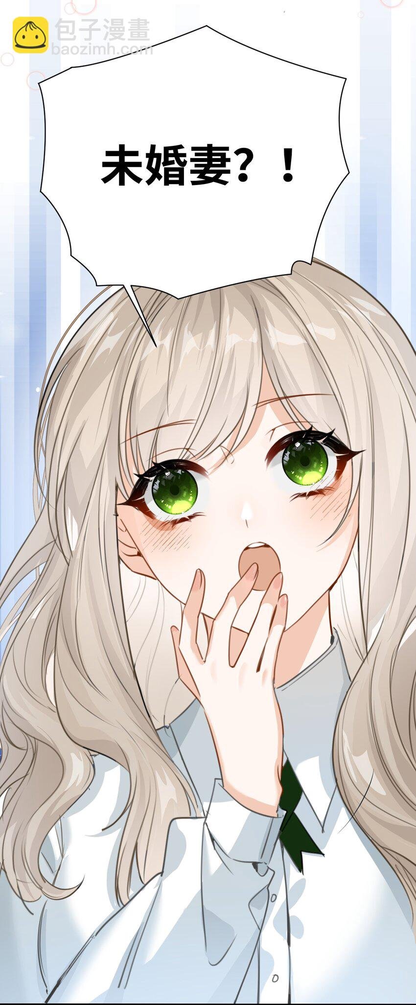 009 魔法学院的天才