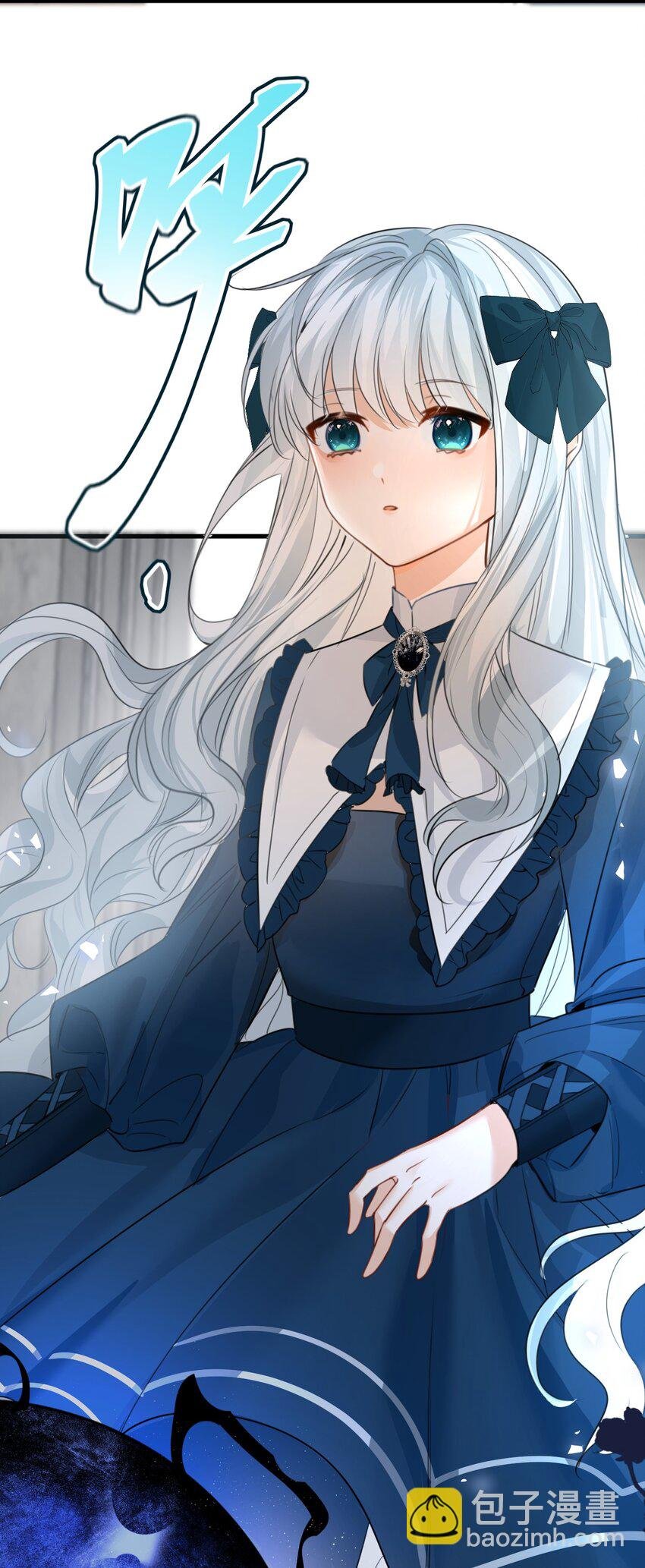 009 魔法学院的天才