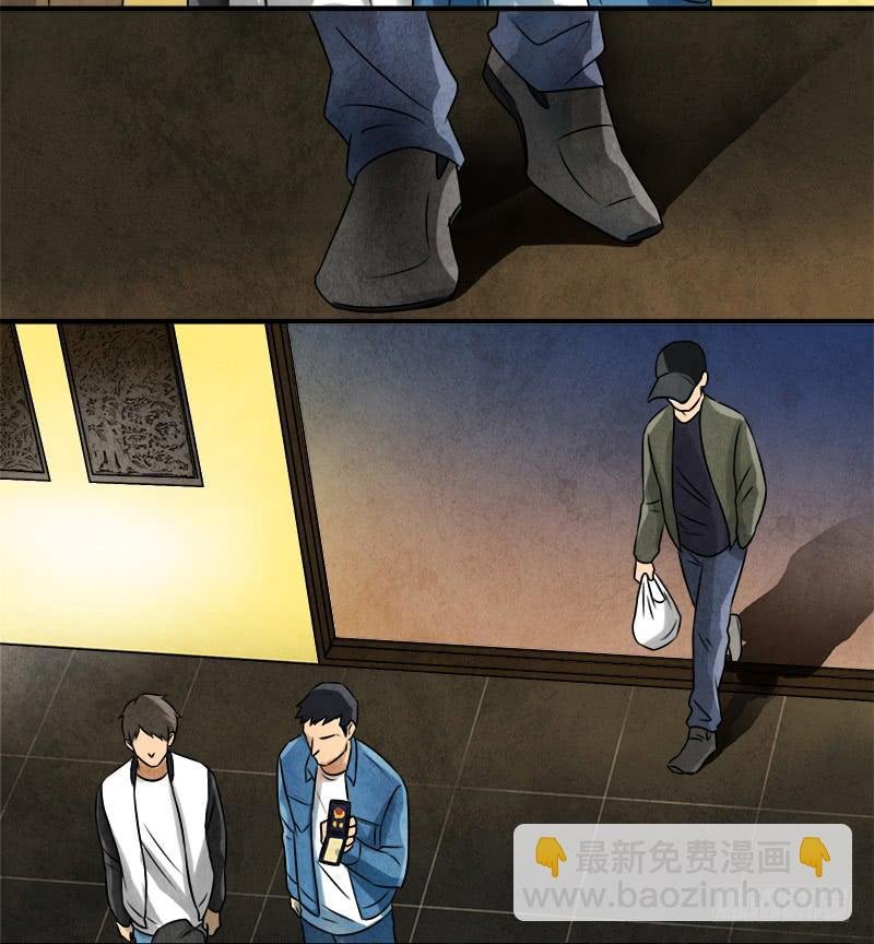 血玉