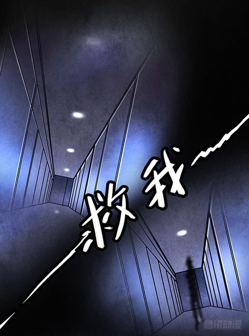 古魂
