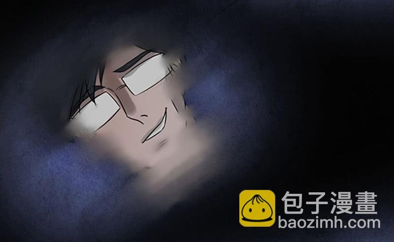 古魂