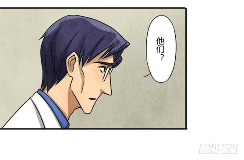 泄密