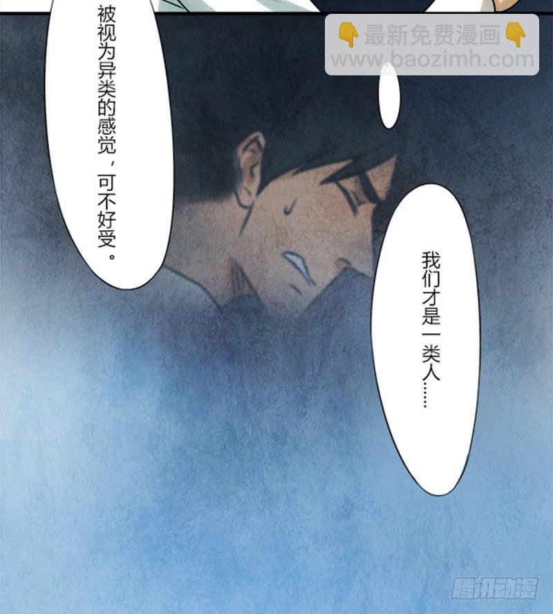 无措