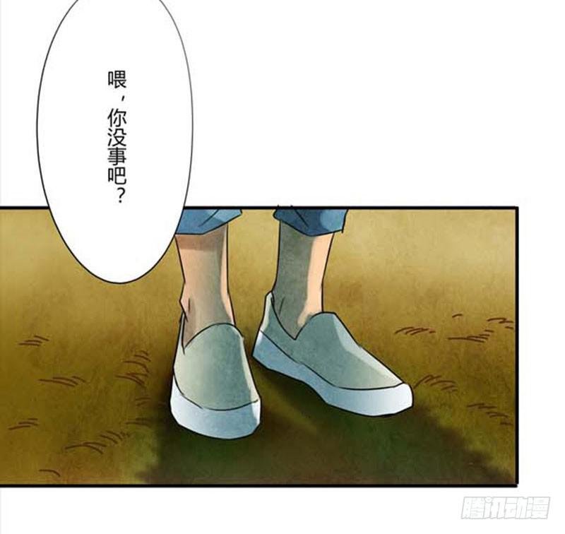 询问