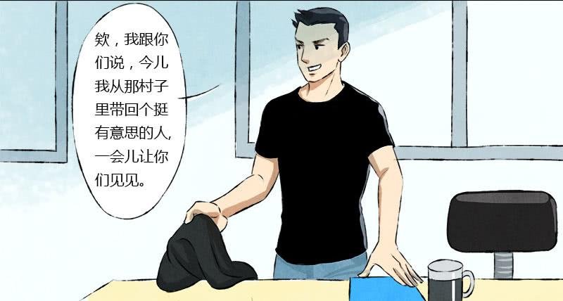 忠告