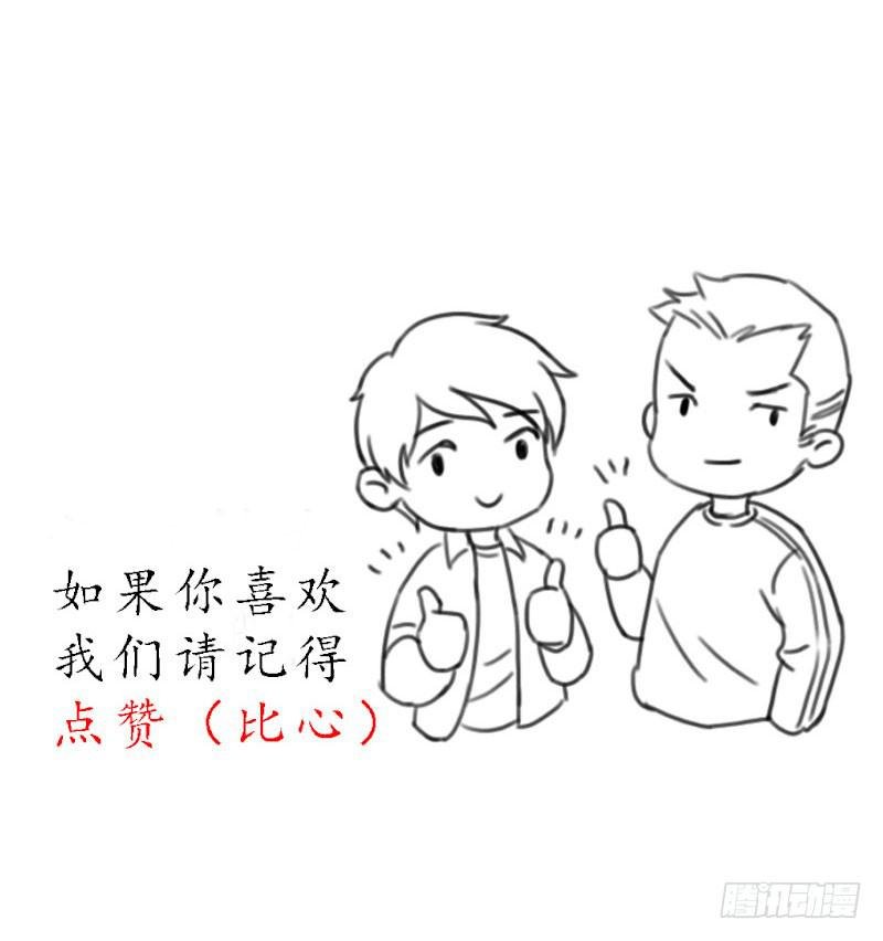 忠告