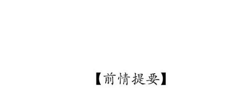 入场