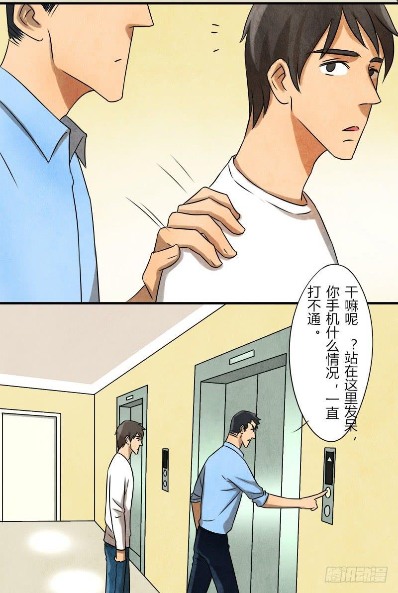 入场