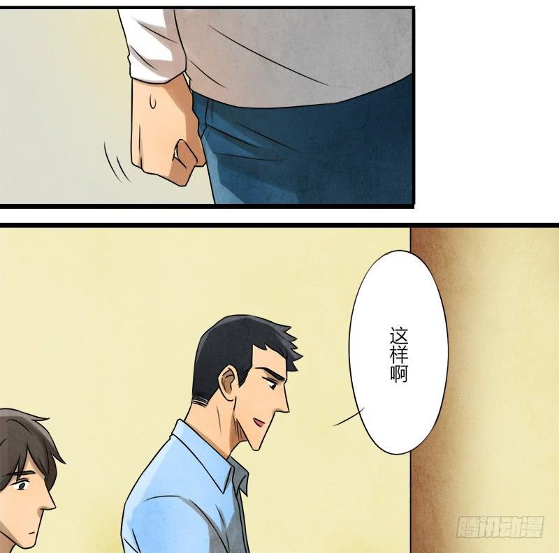 入场