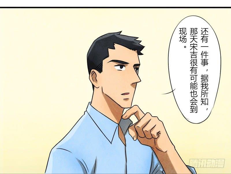 入场