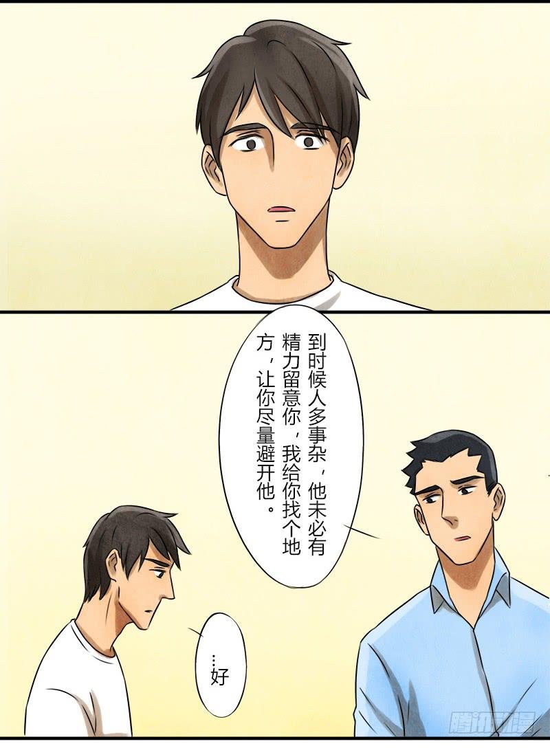 入场