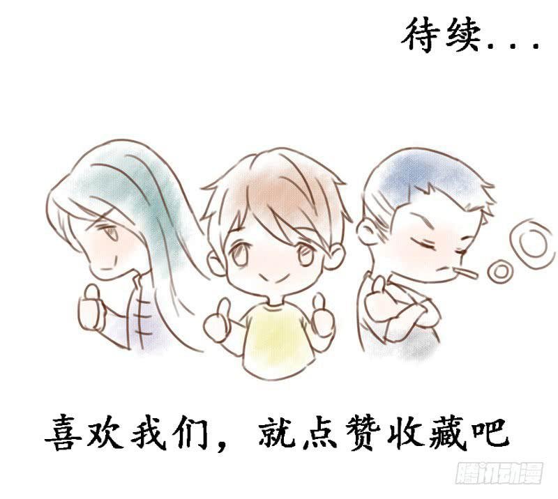 入场