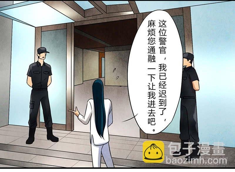 巧合
