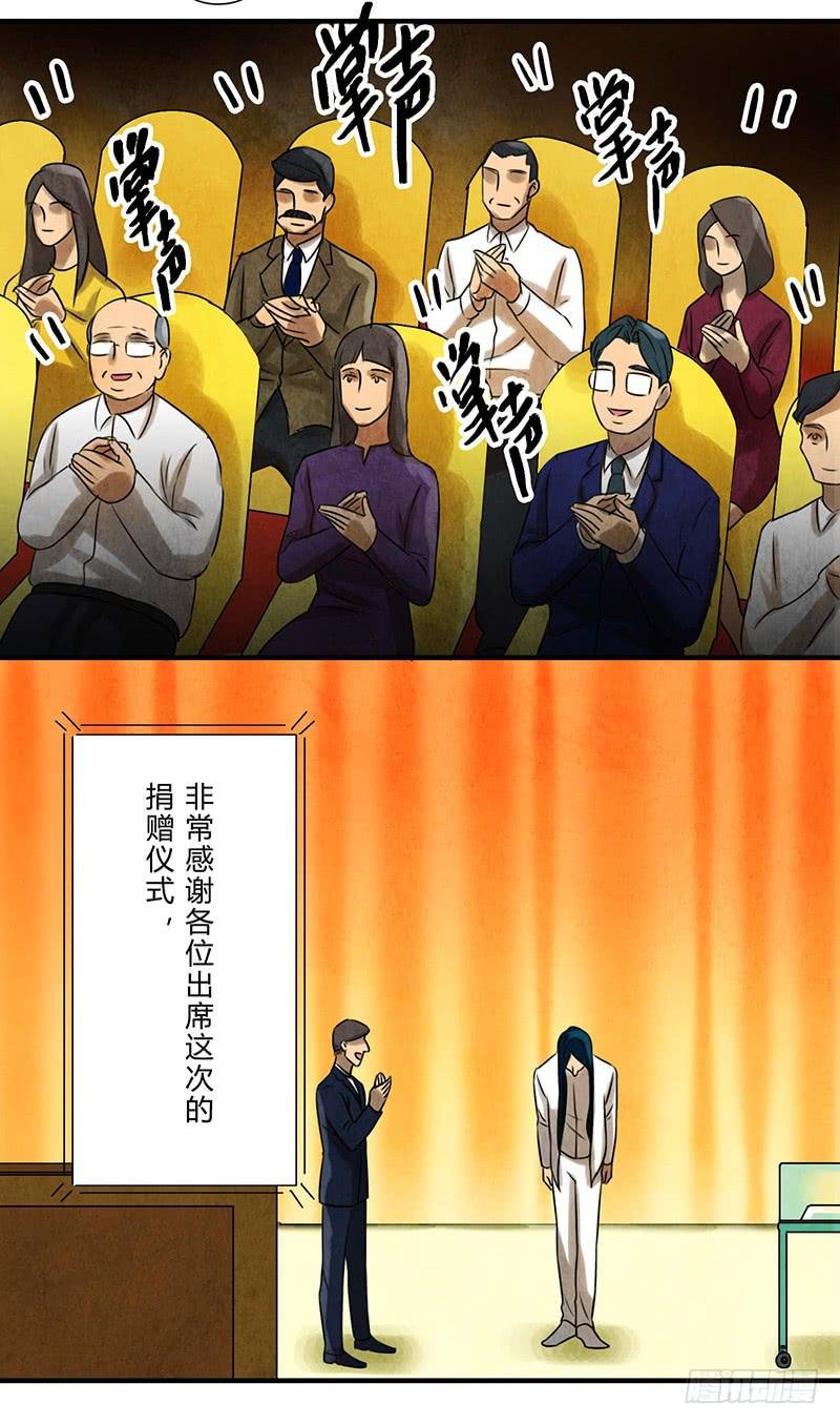 再遇