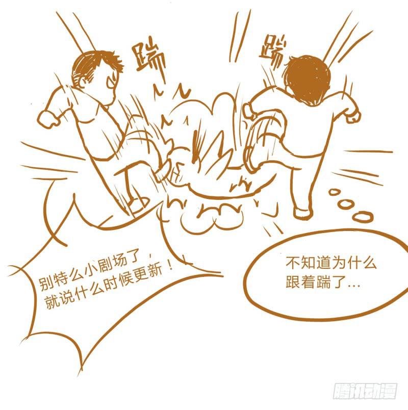 国庆特别篇（2）