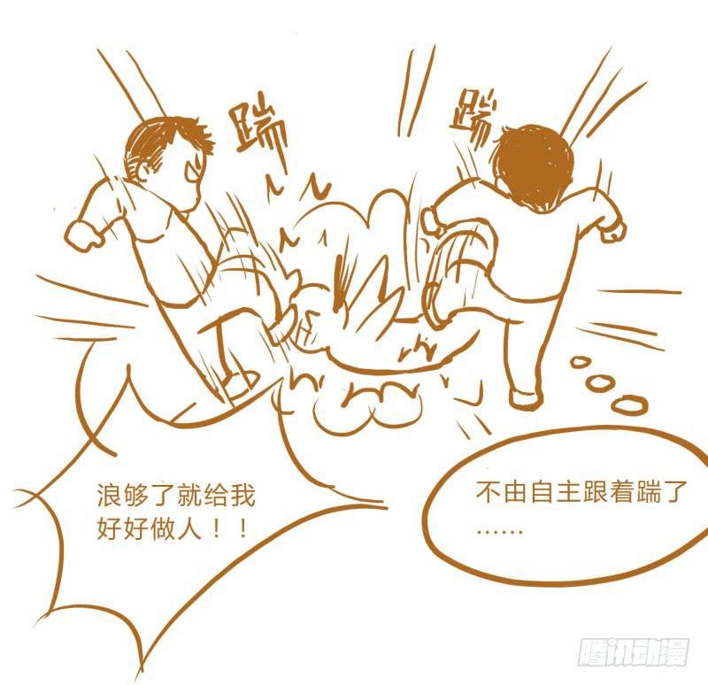 国庆特别篇（2）