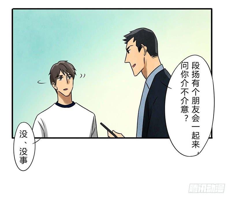 缺席