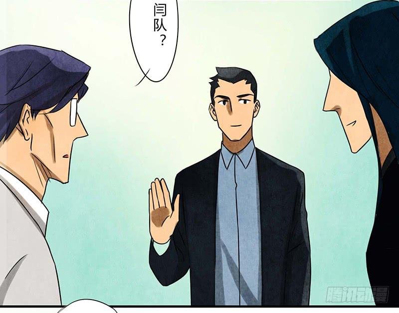 缺席