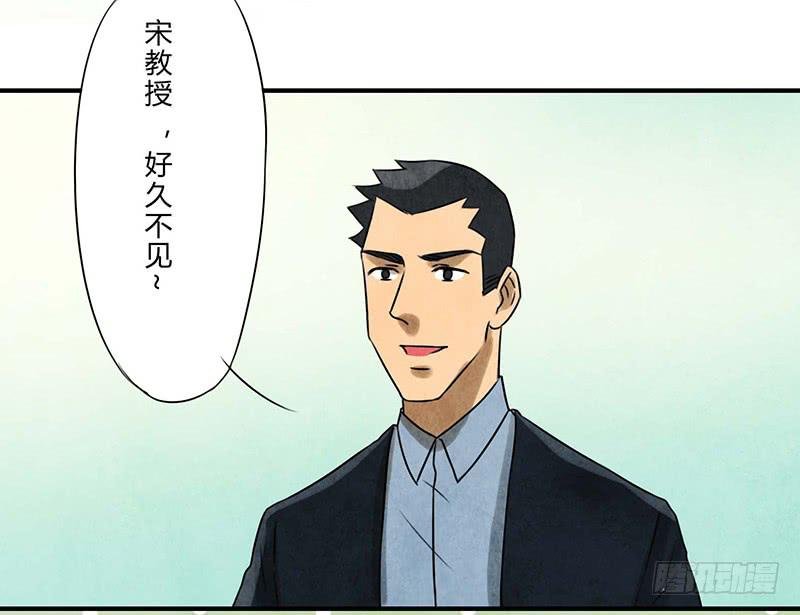 缺席