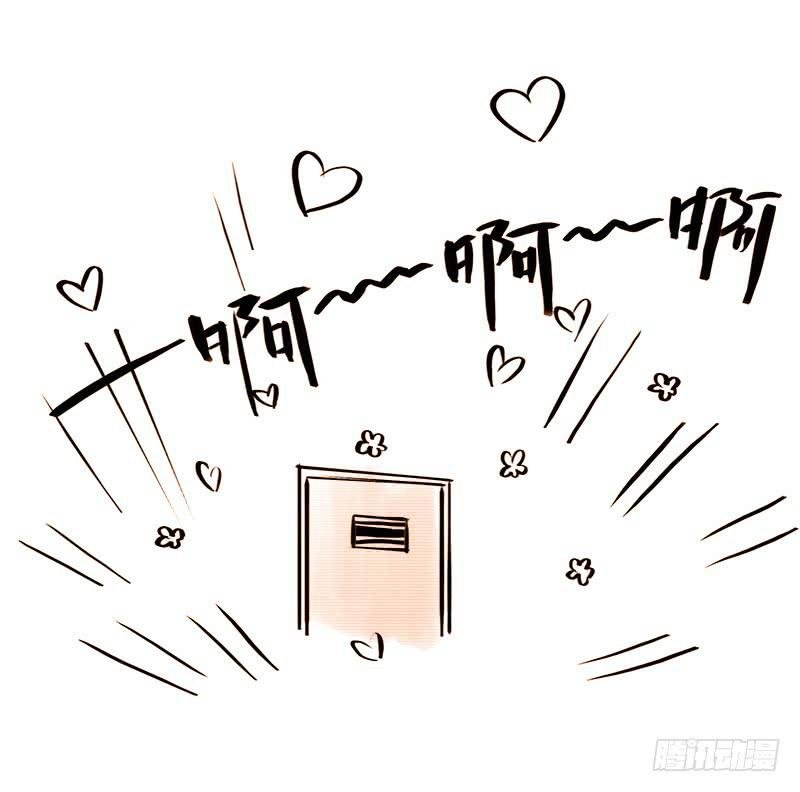 健身特别篇