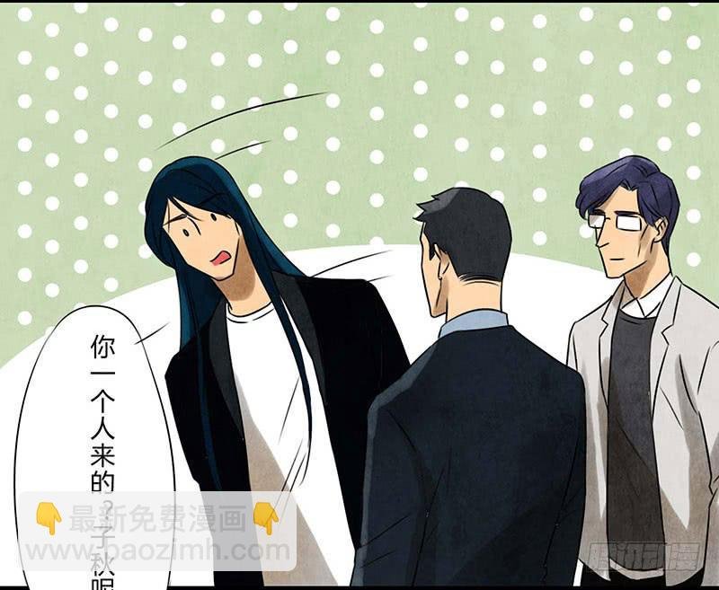 劝告