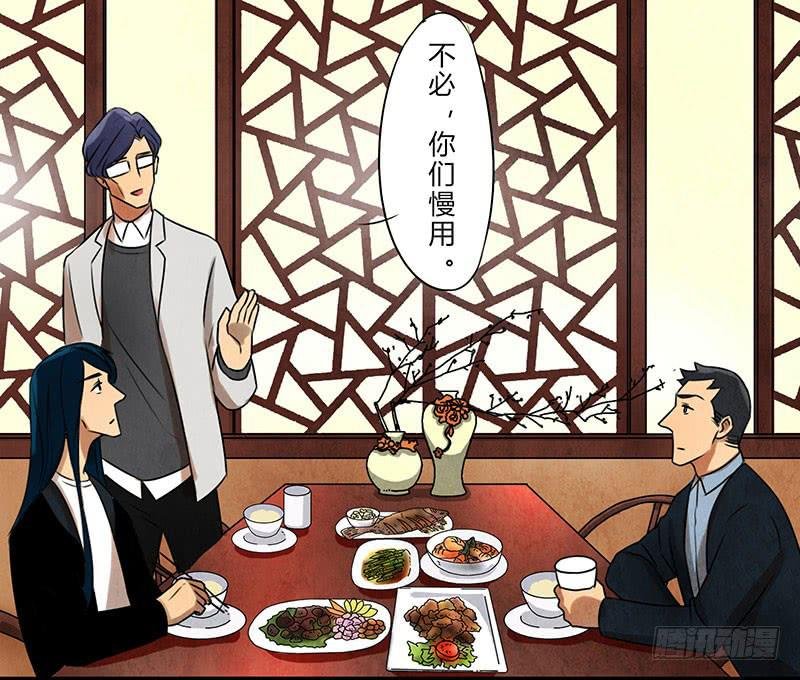 劝告