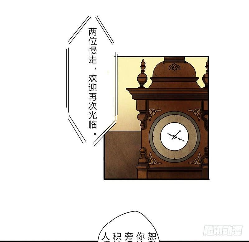 劝告