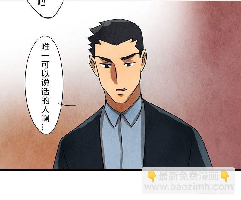 你，为什么信我？