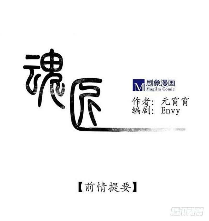 也许当年爷爷并没有说谎..