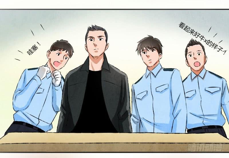 魂匠