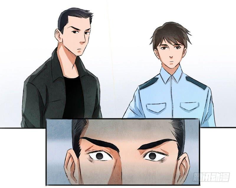 魂匠