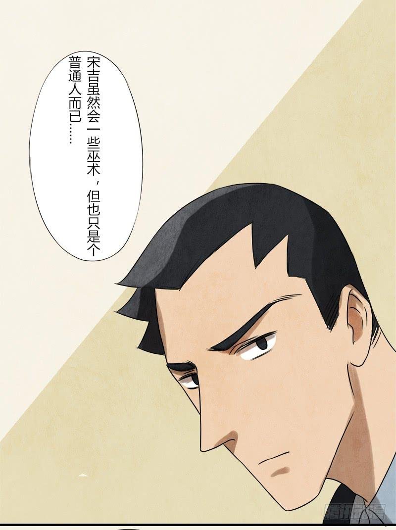 那就这么定了!