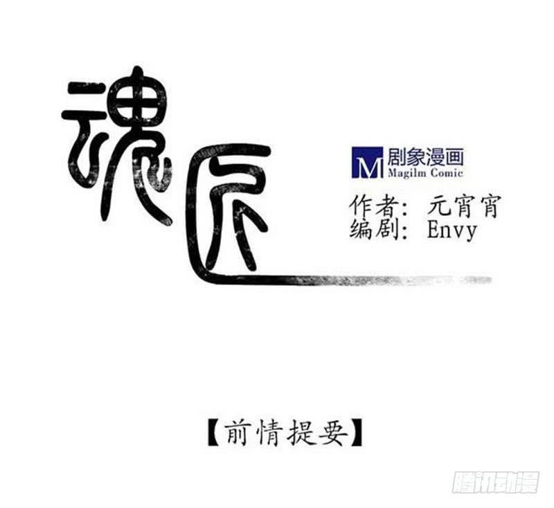美女，你谁？