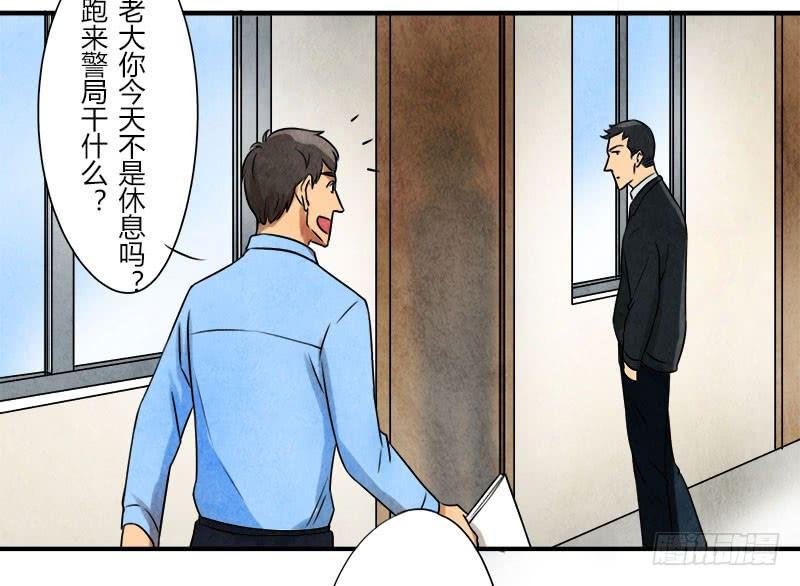 美女，你谁？