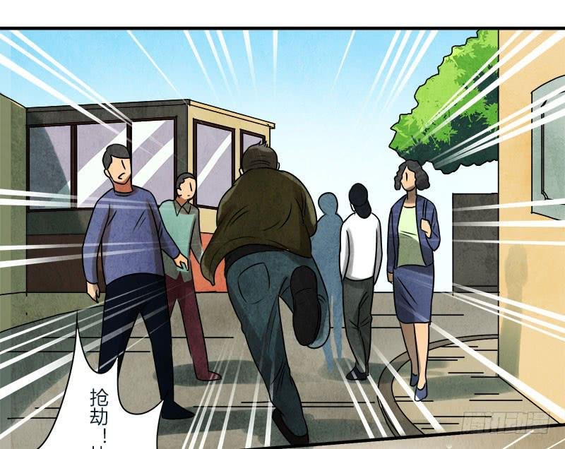 美女，你谁？