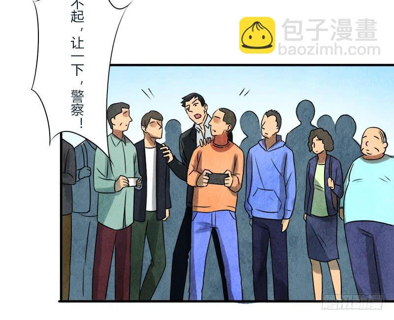 美女，你谁？