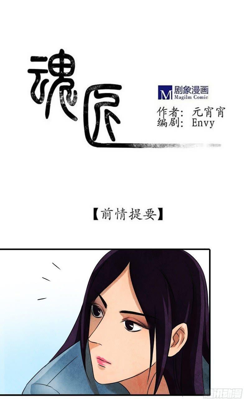 初芒