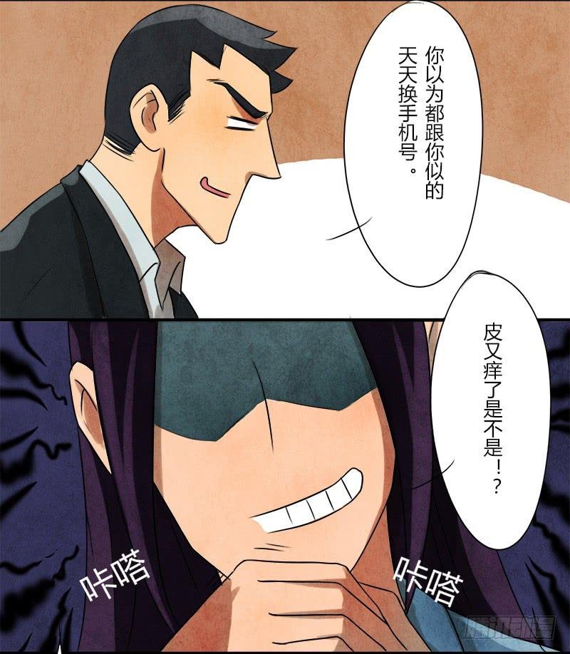 初芒