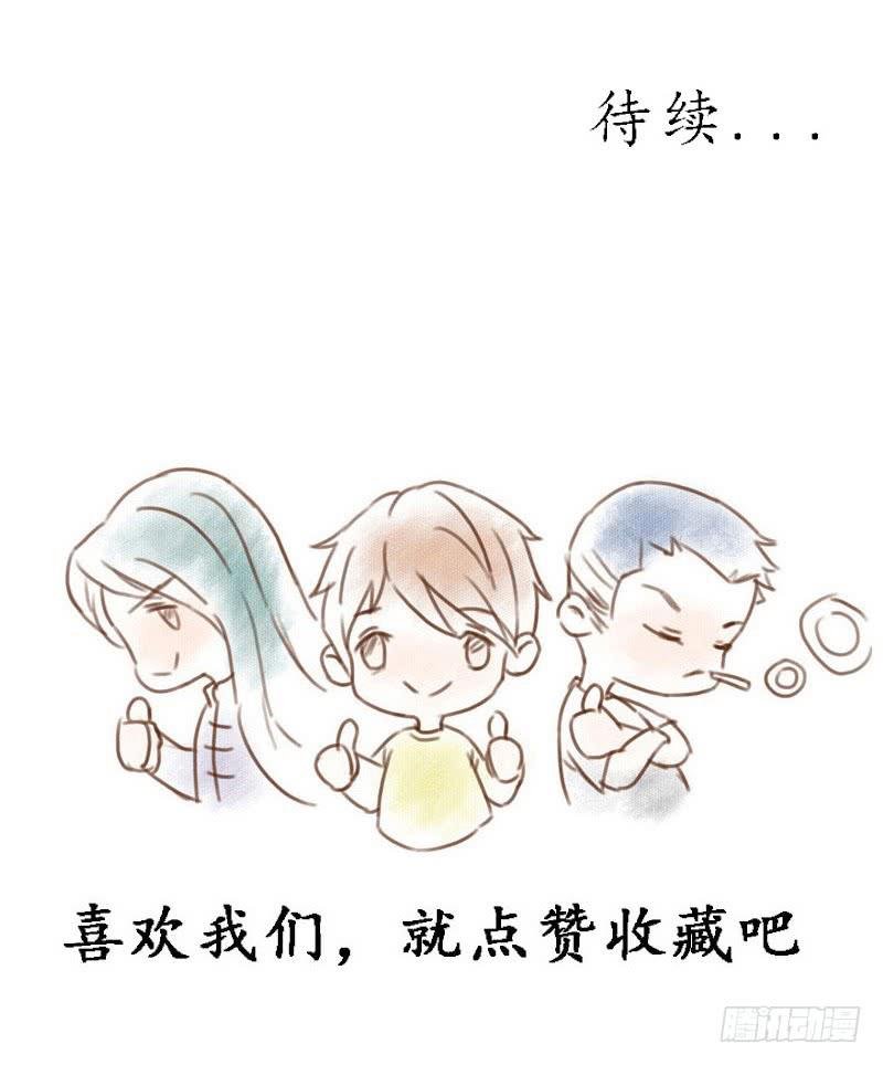 初芒