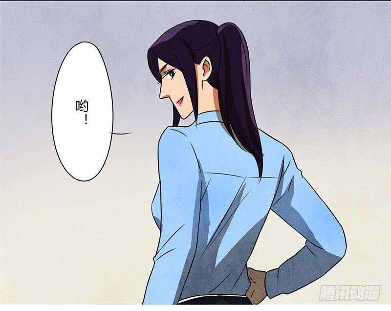 入职