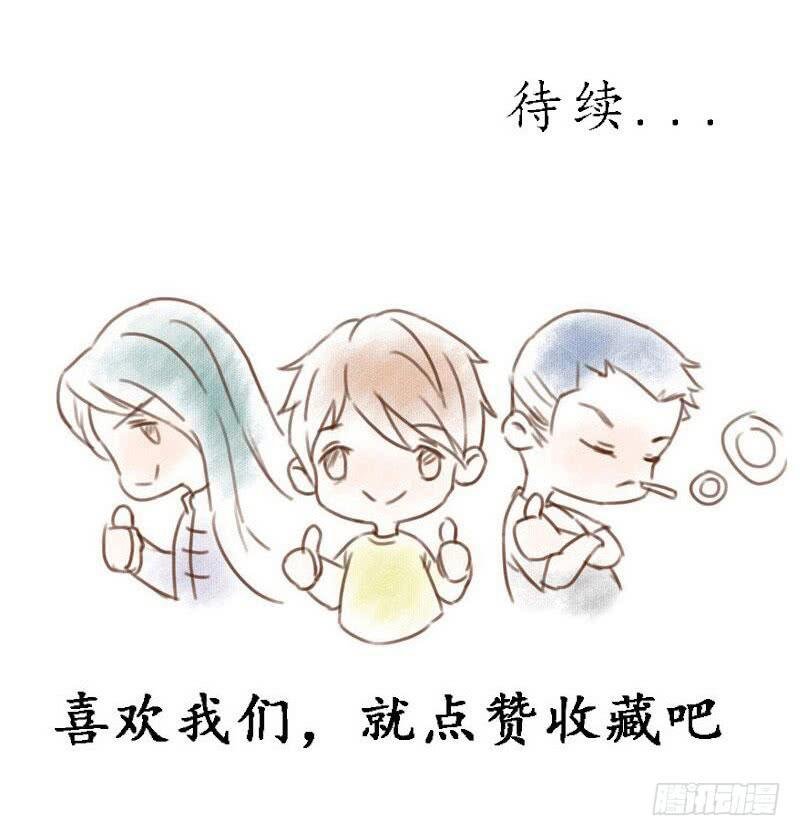 入职