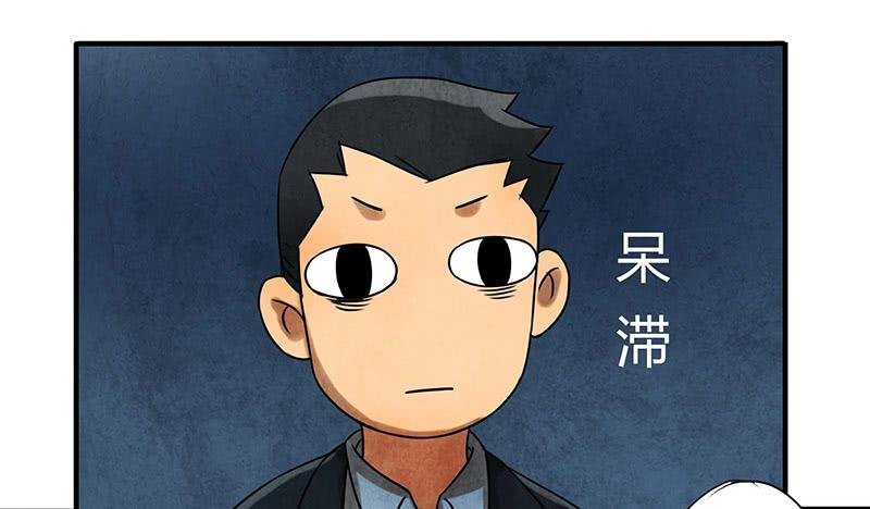 习惯