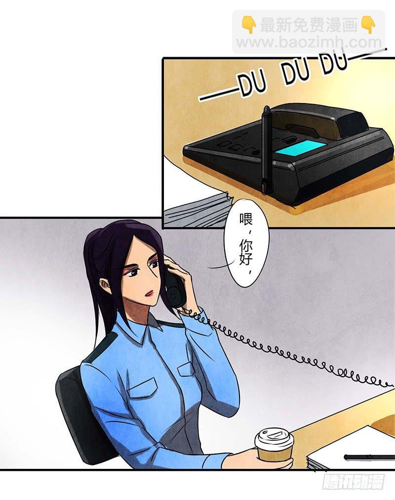 习惯
